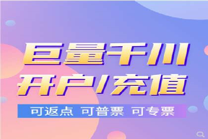 案例剖析：SEM网络推广助力品牌快速崛起