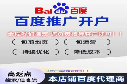 金融领域信息流代理的解决方案与案例分享