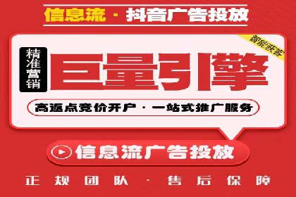 SEM推广公司案例：打造高效营销体系
